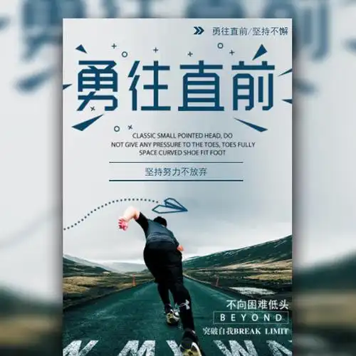 卫健委工作秘密事项清单