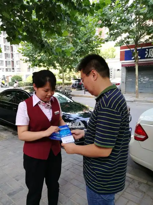 慢病防控宣传日活动方案