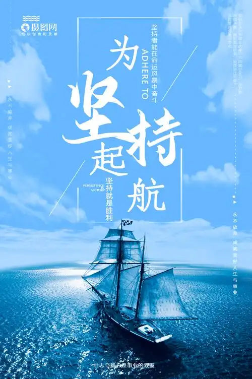 慢病宣传日活动有哪些