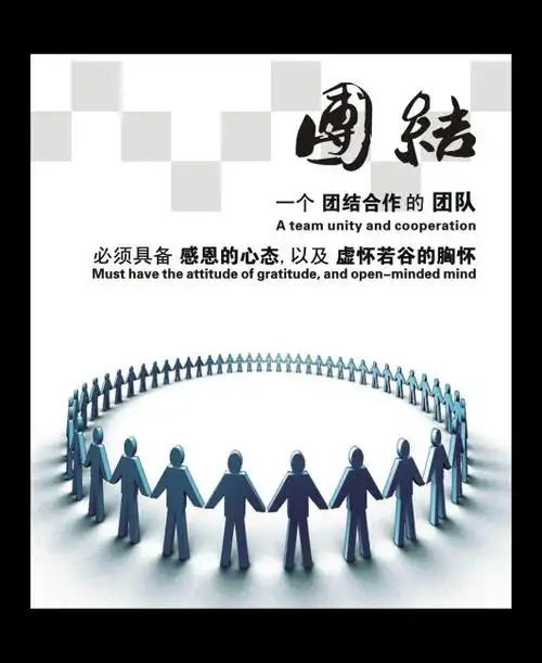 招商引资工作情况汇报