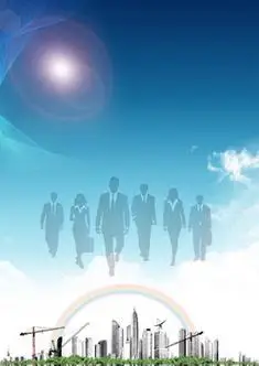 慢病防控示范区建设