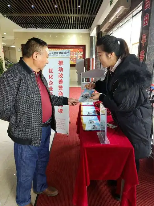 公共卫生科年度工作计划