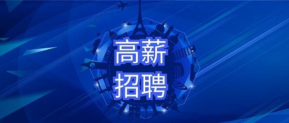 招商引资的优惠政策