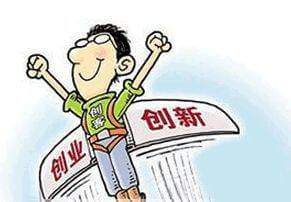 股权投资是什么意思
