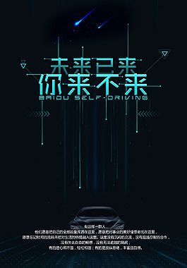 股权投资的三种方式