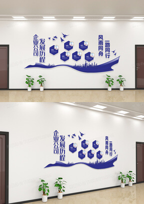 债券投资是什么科目